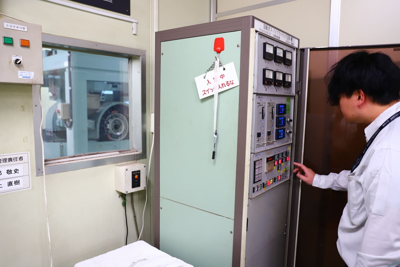 回転式ラベリング試験機