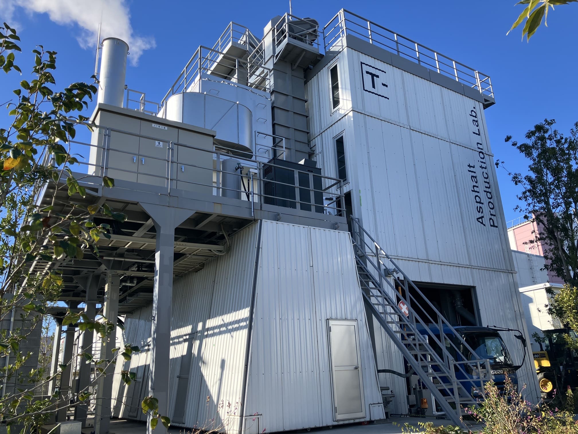 アスファルトの製造ラボ