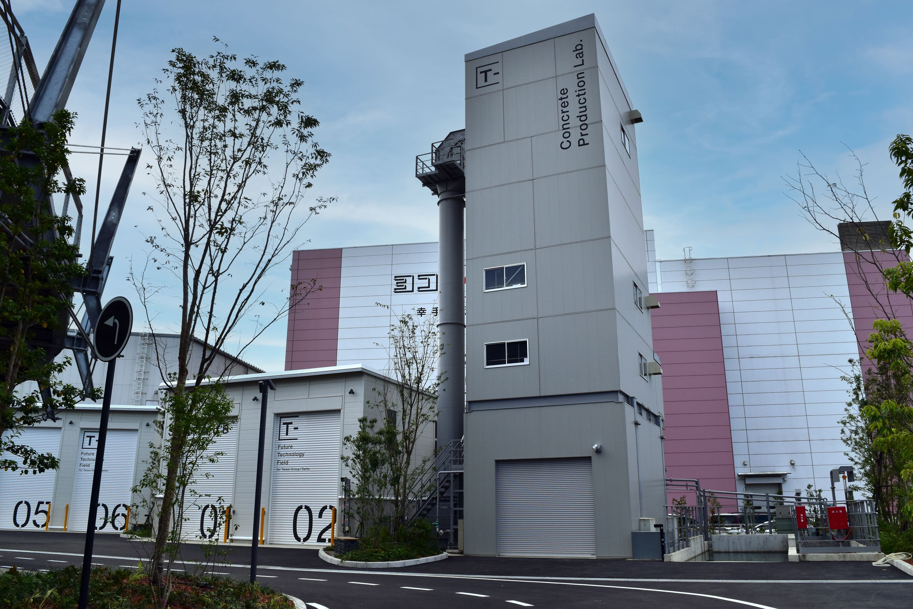 コンクリートの製造ラボ