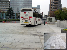 広島県 平和記念公園原爆資料館前広場（1997～供用中）