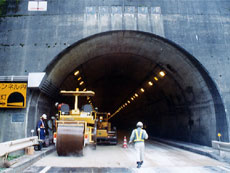 国道153号浪合トンネル（長野県）
